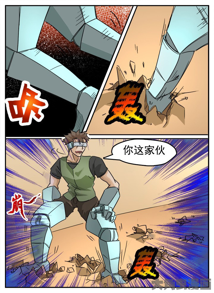 第134章：5