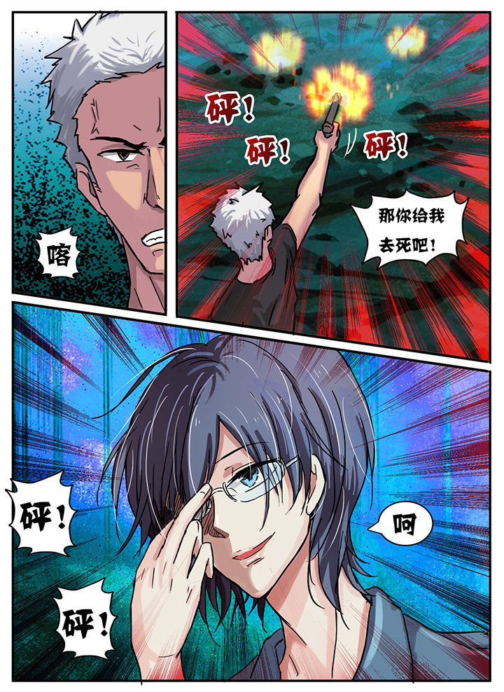 第32章：2