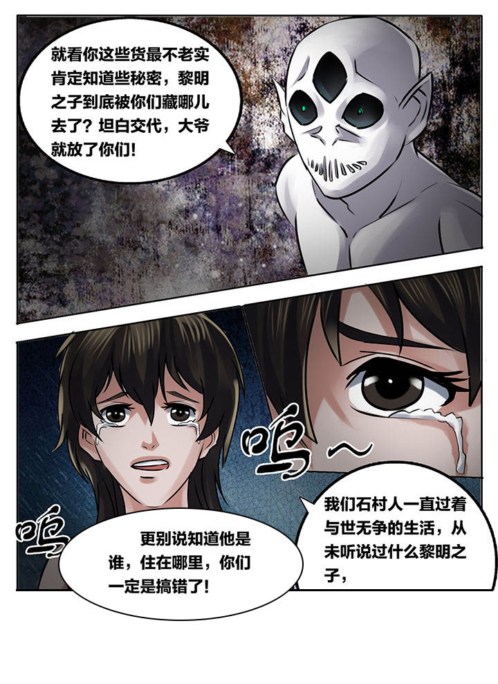 第216章：1