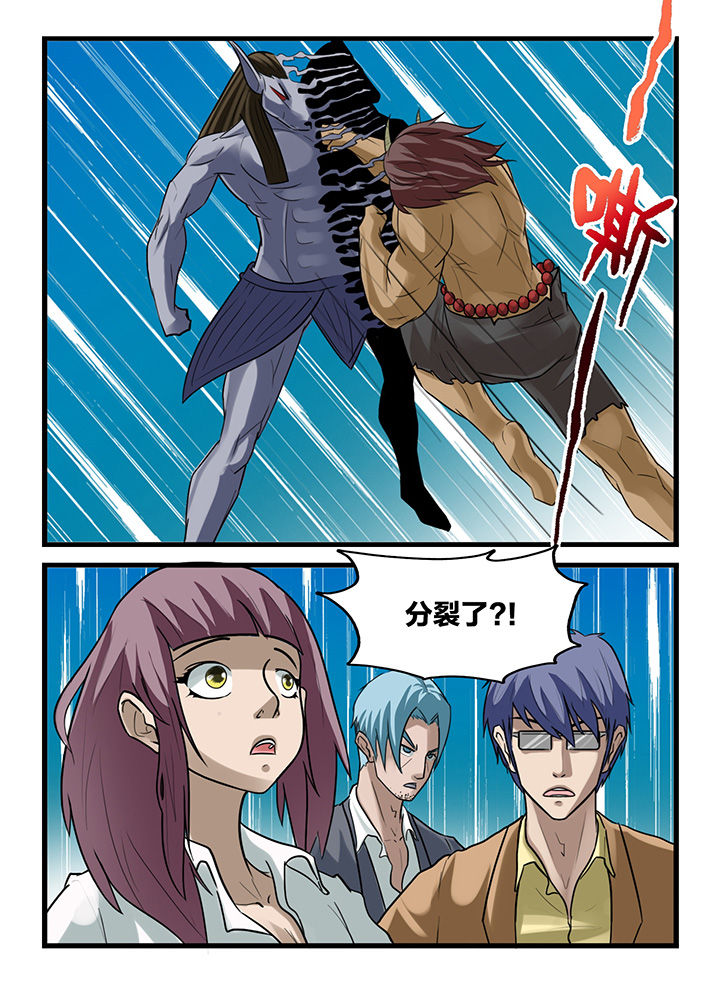 第169章：3