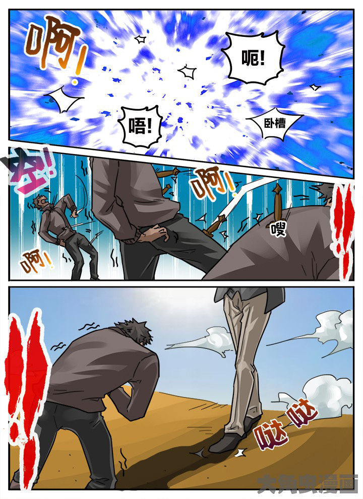 第147章：2