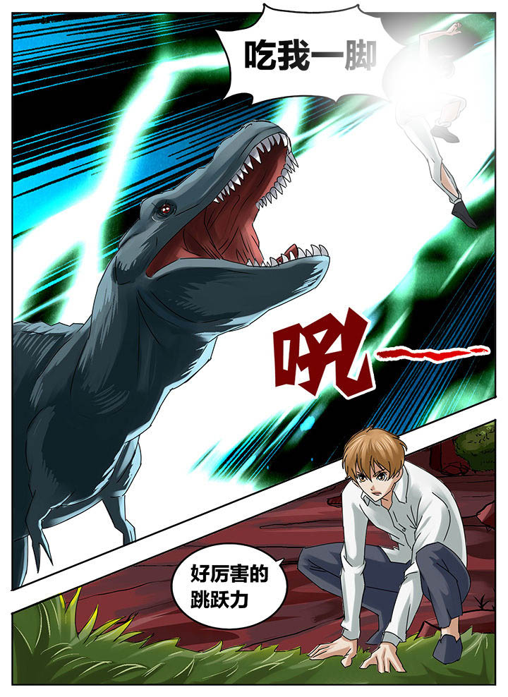 第203章：2