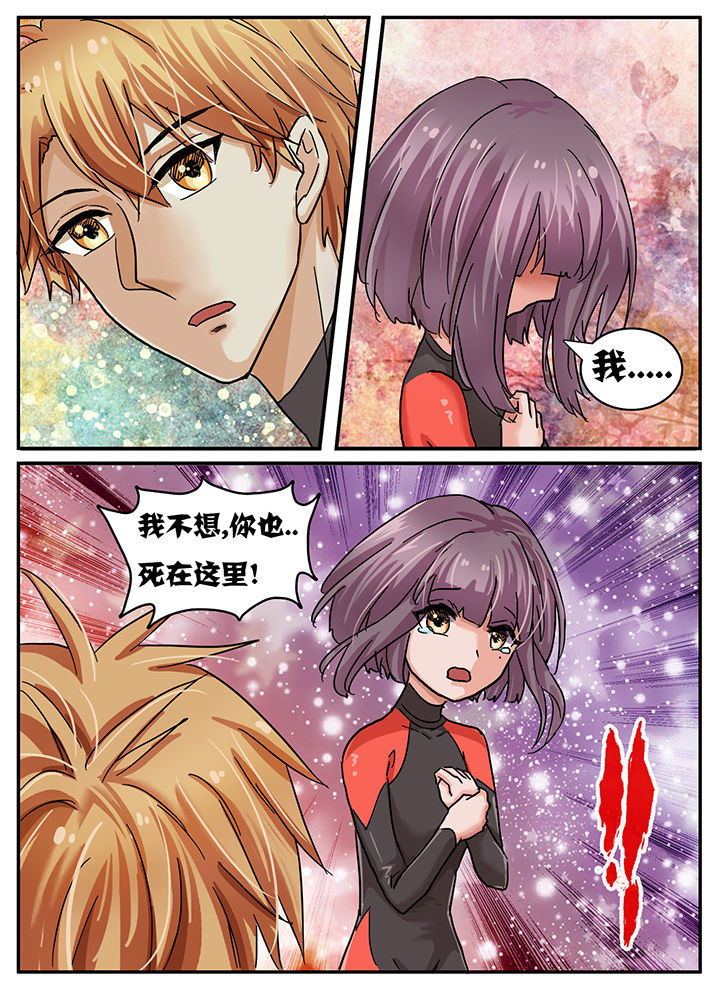 第66章：3