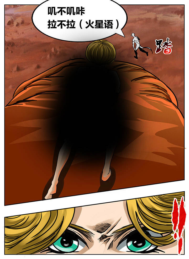 第179章：5