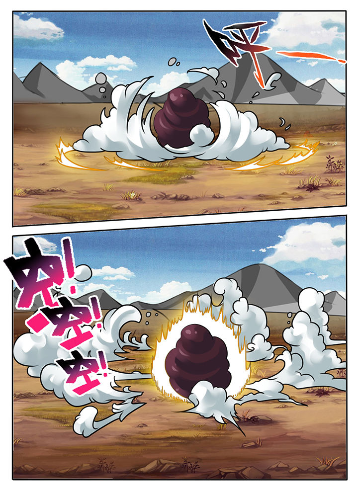 第237章：9