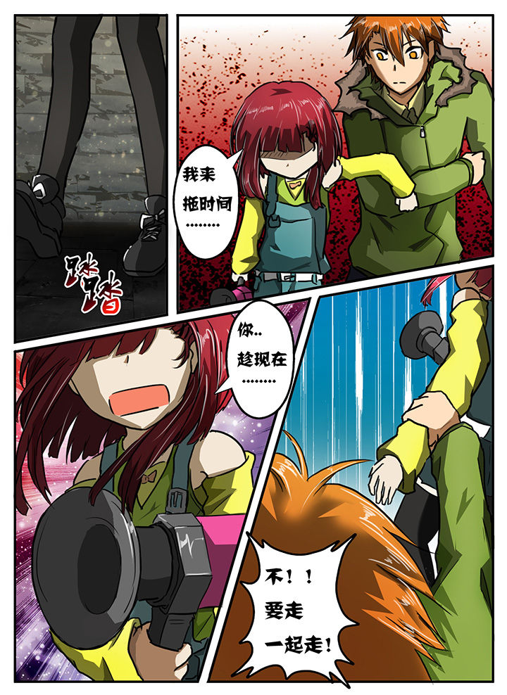 第10章：3