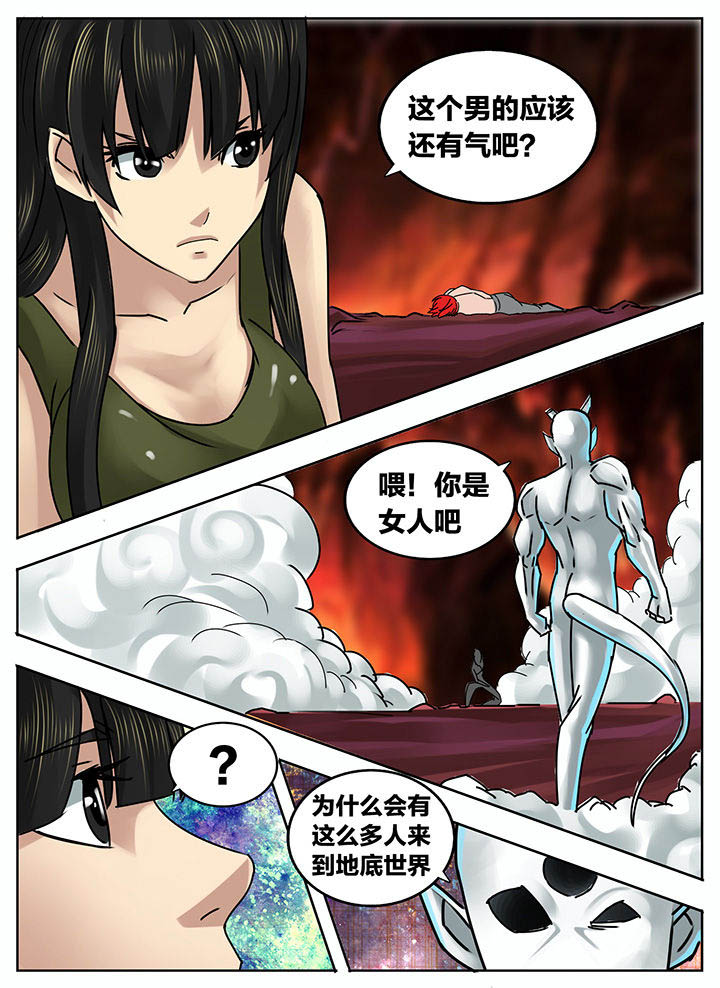 第198章：0