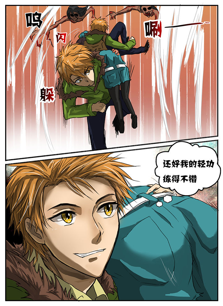 第15章：2