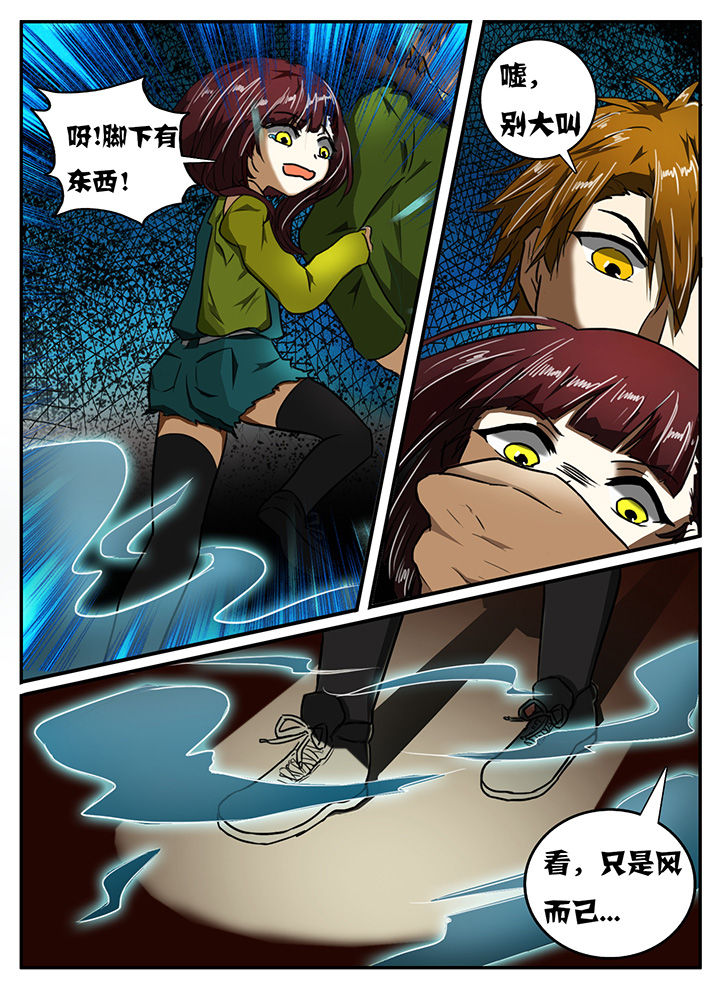 第12章：5