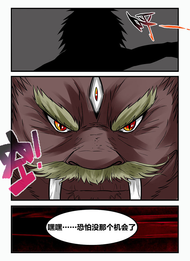 第167章：1