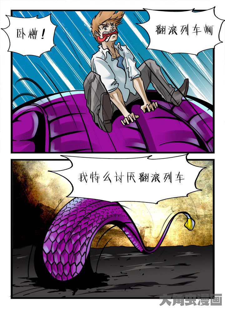 第158章：5