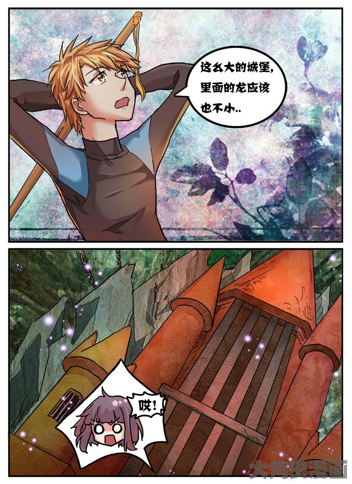 第67章：12