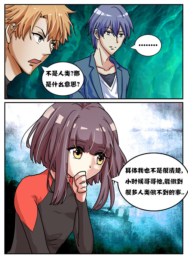 第61章：0
