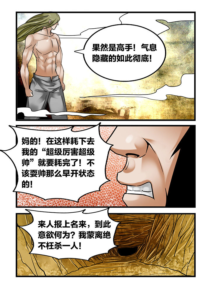 第175章：1