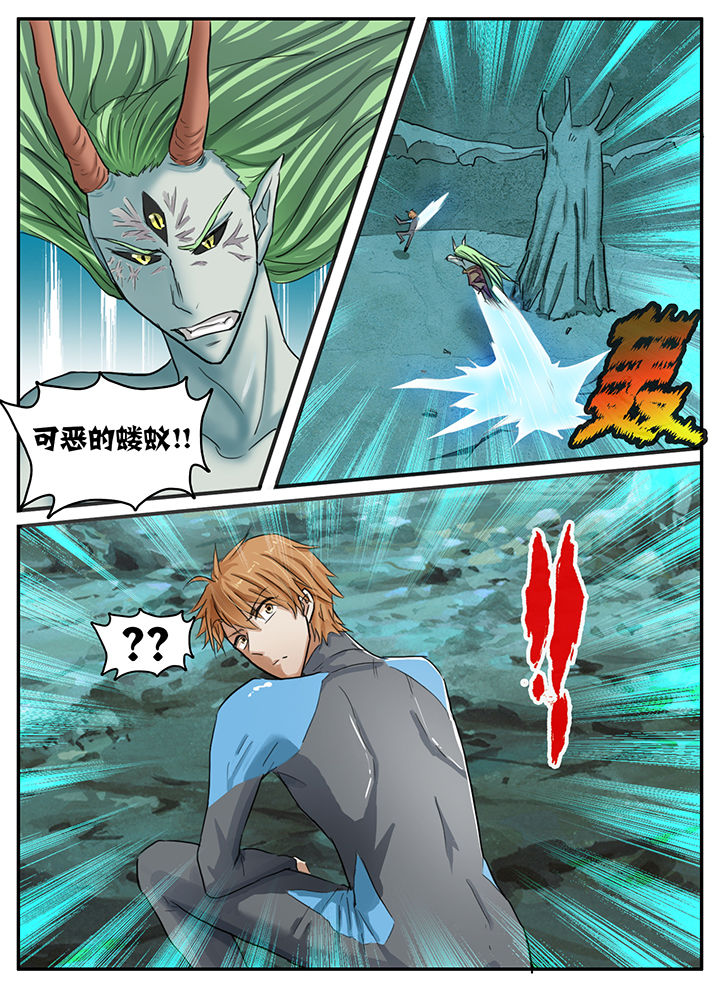 第89章：1