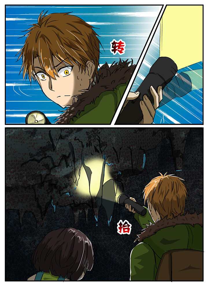 第14章：0