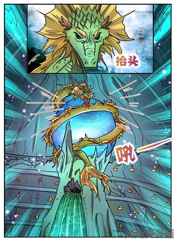 第70章：0