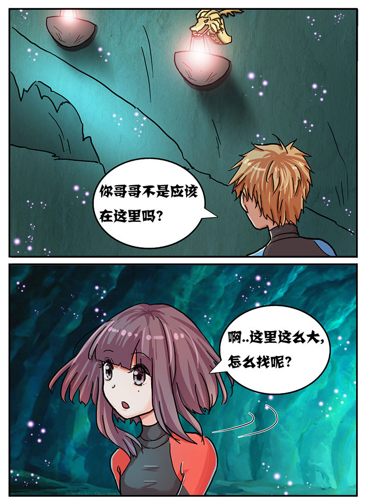第69章：6