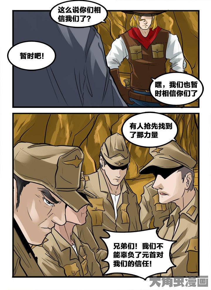 第164章：1