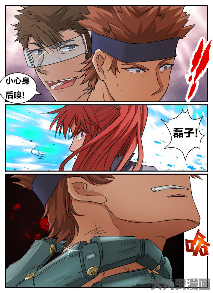 第125章：0