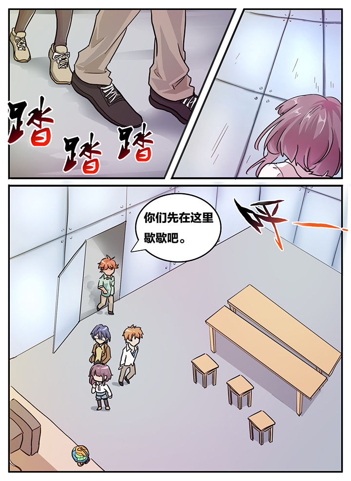 第117章：2