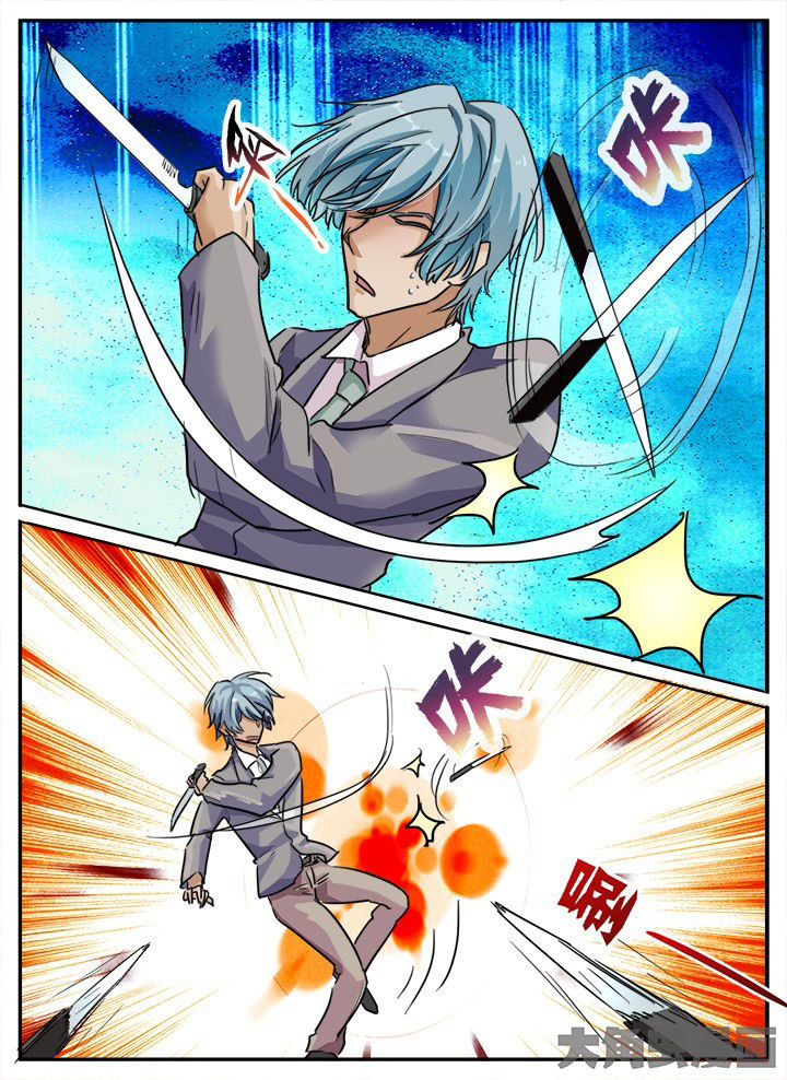 第137章：7
