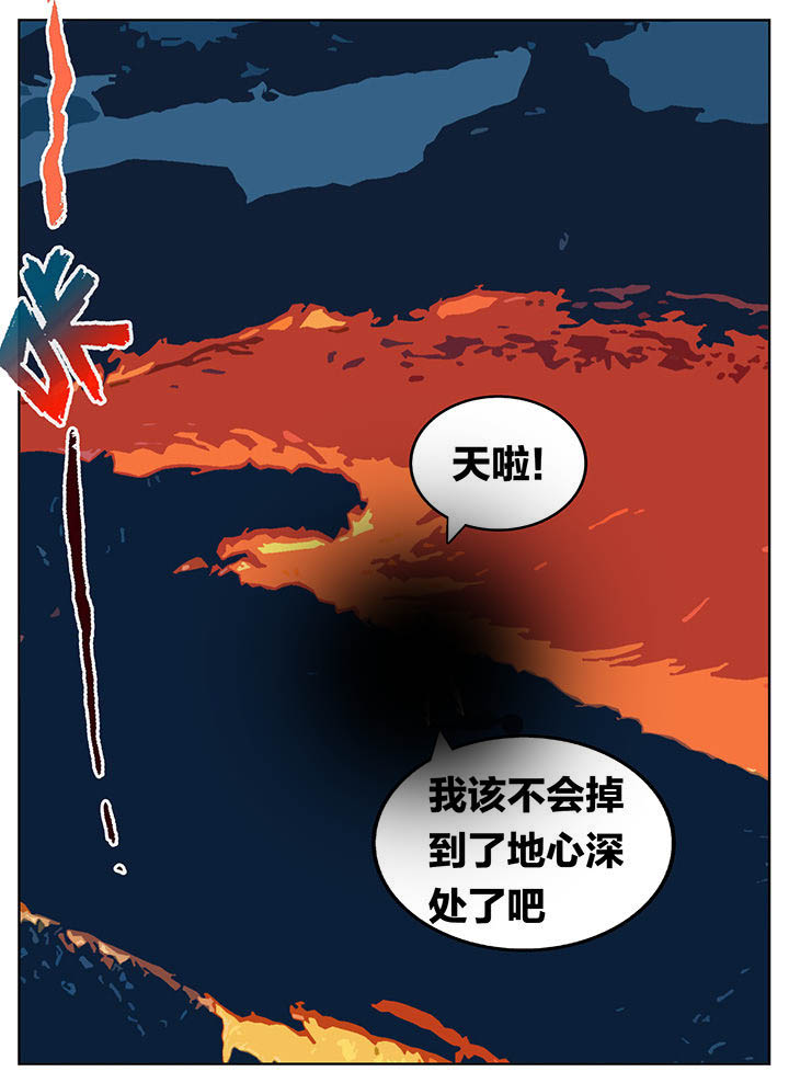 第177章：7