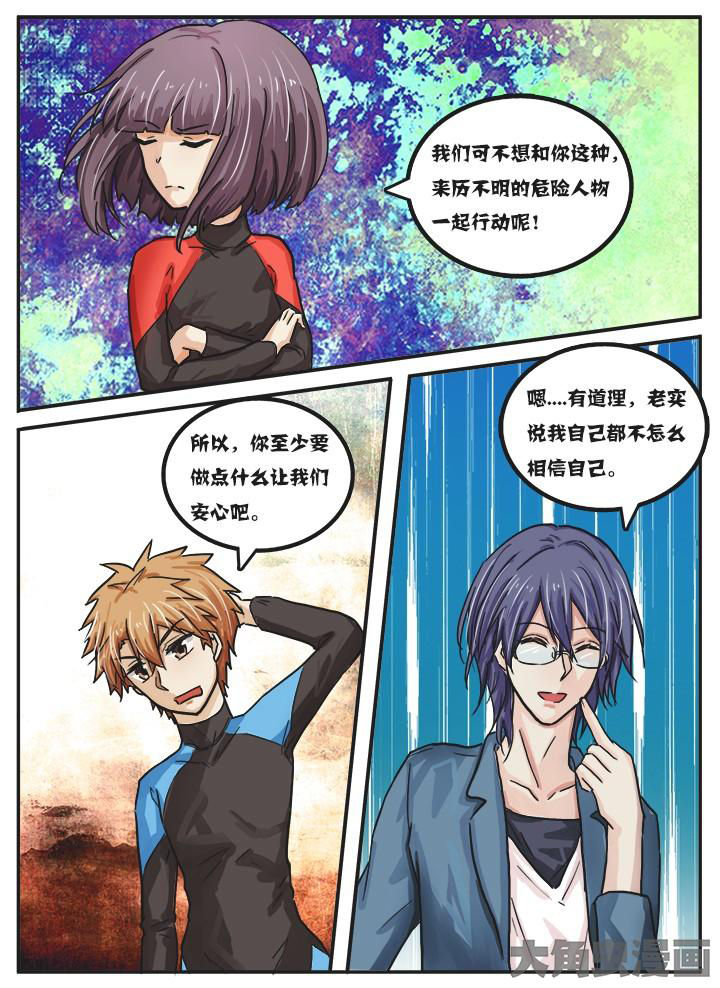 第39章：3