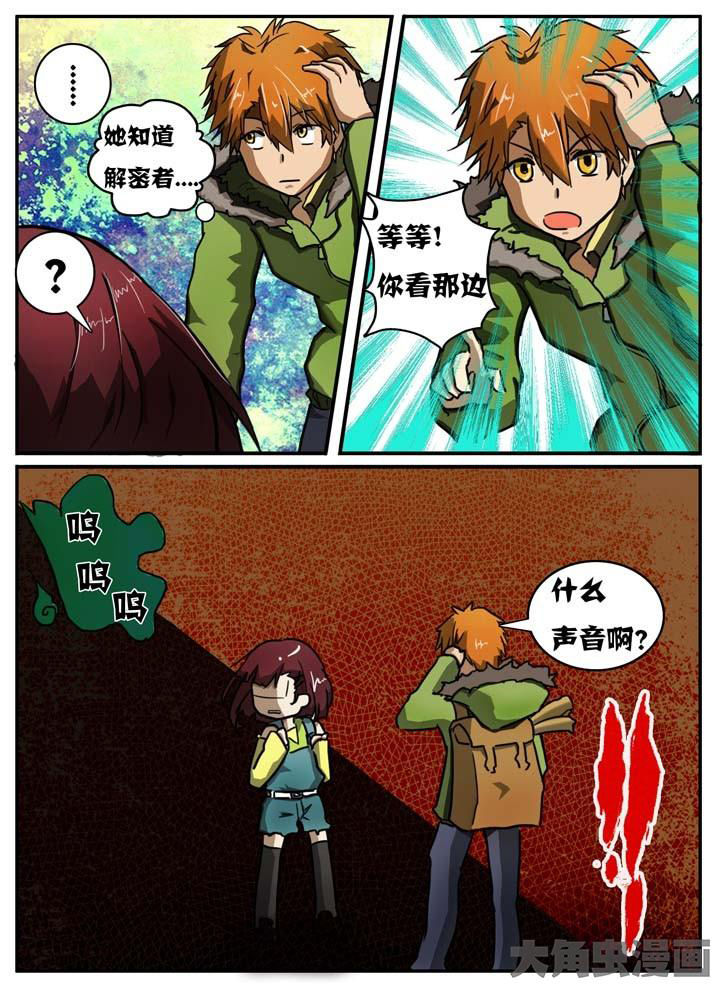 第9章：3
