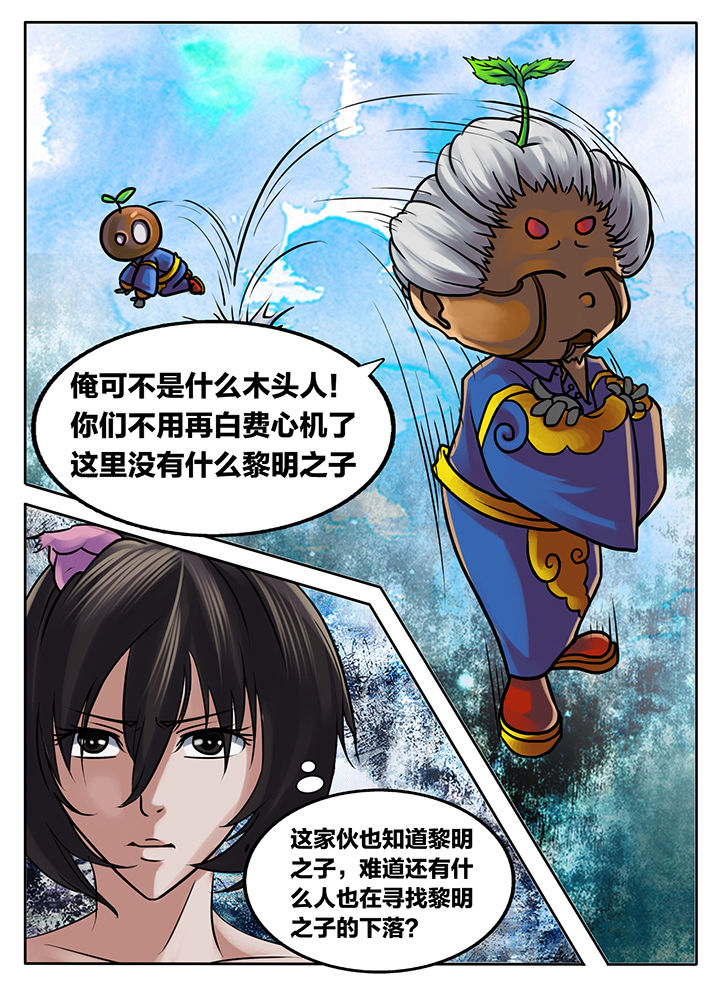 第215章：0