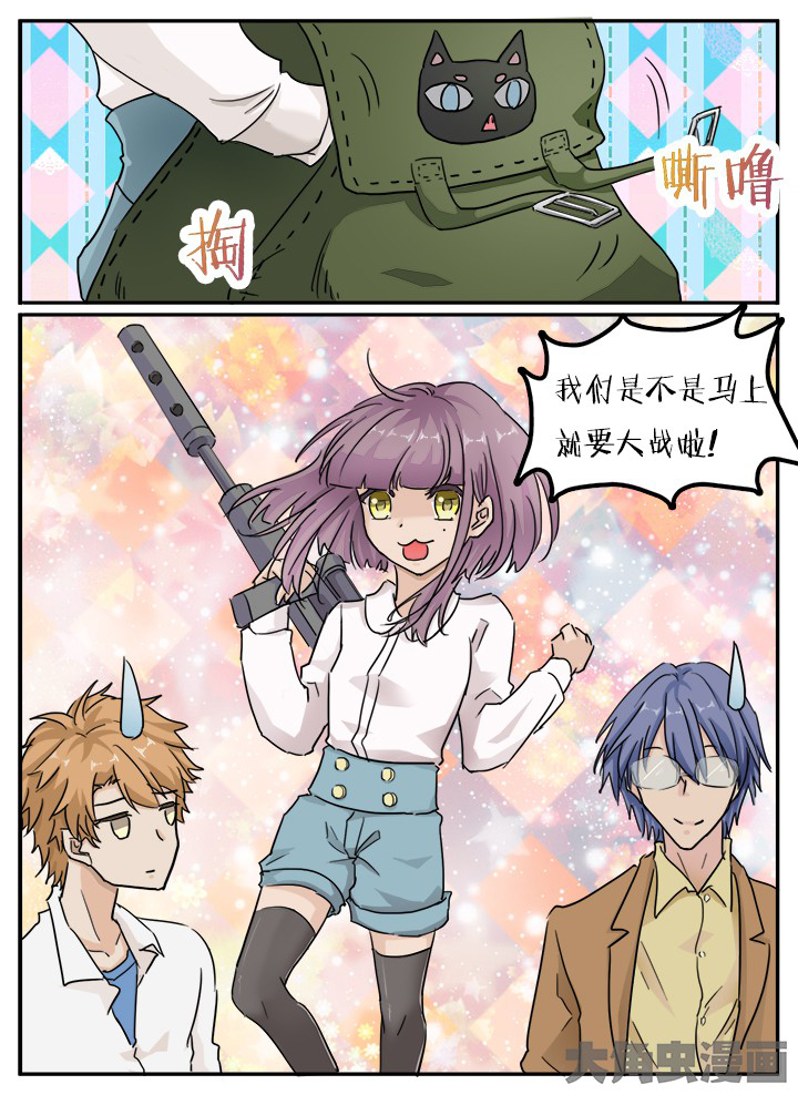 第126章：4