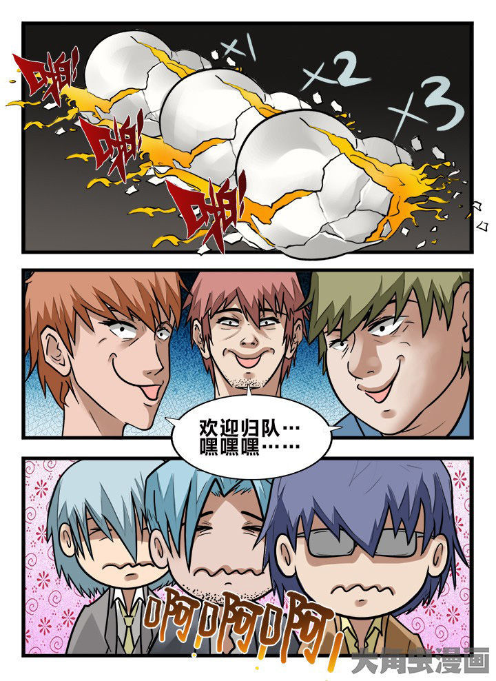 第160章：2