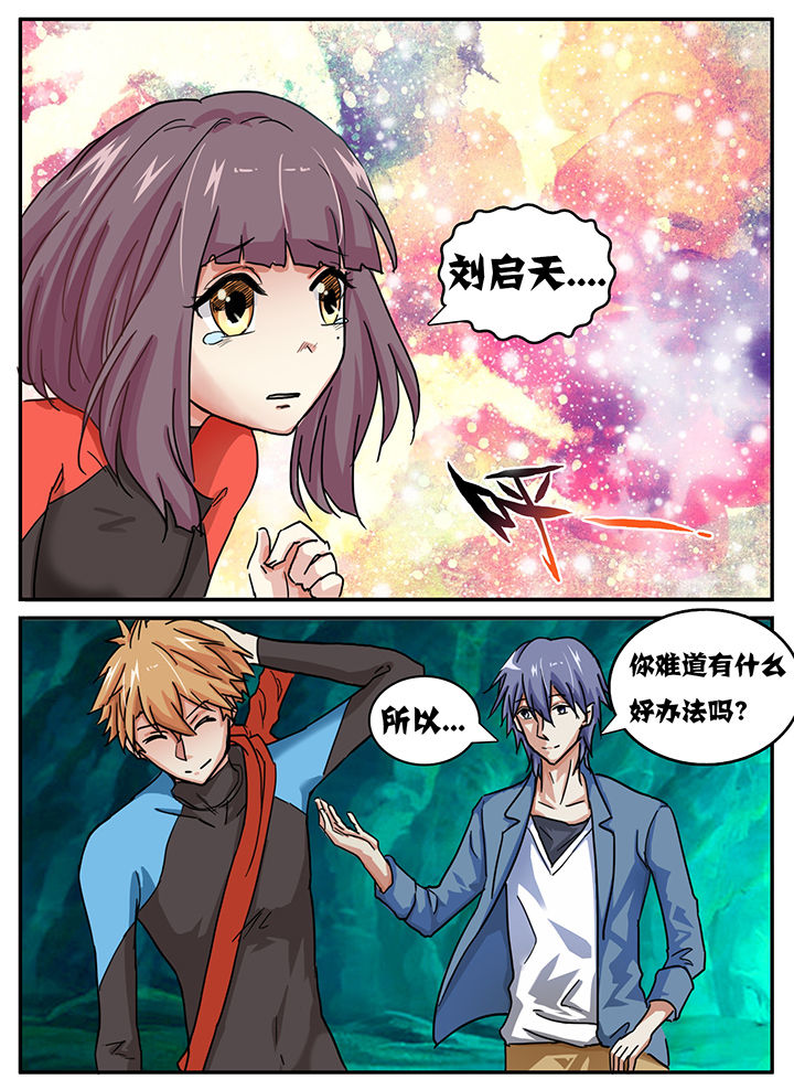 第62章：0