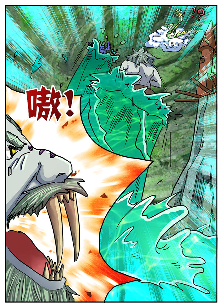 第78章：6