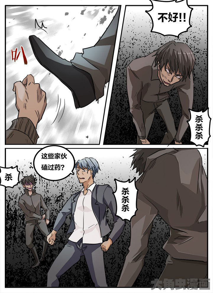 第138章：1
