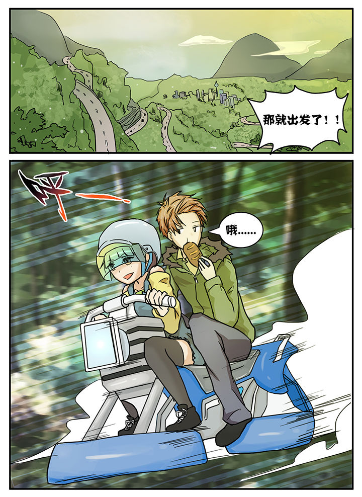 第19章：5