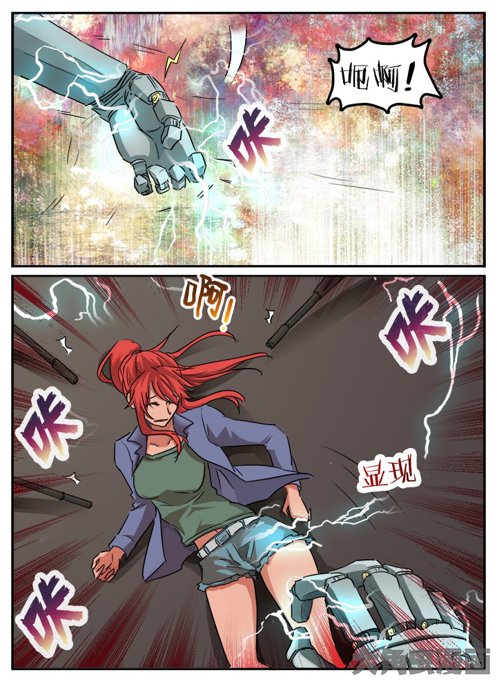 第125章：5