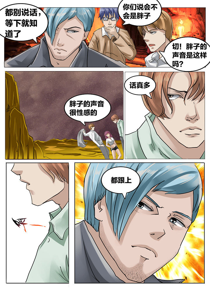 第182章：3