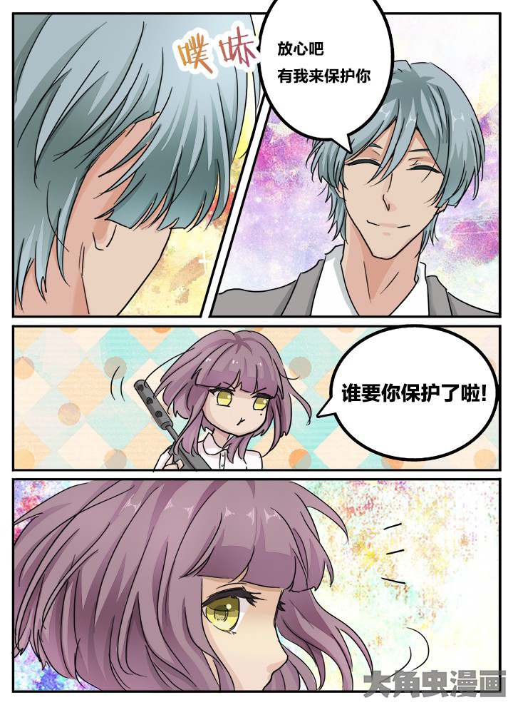 第126章：5
