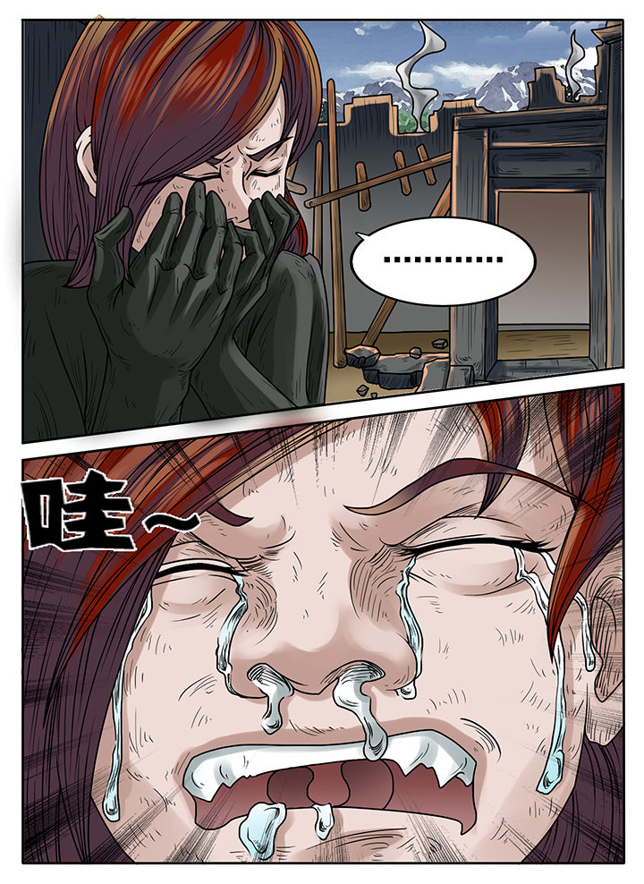 第228章：5