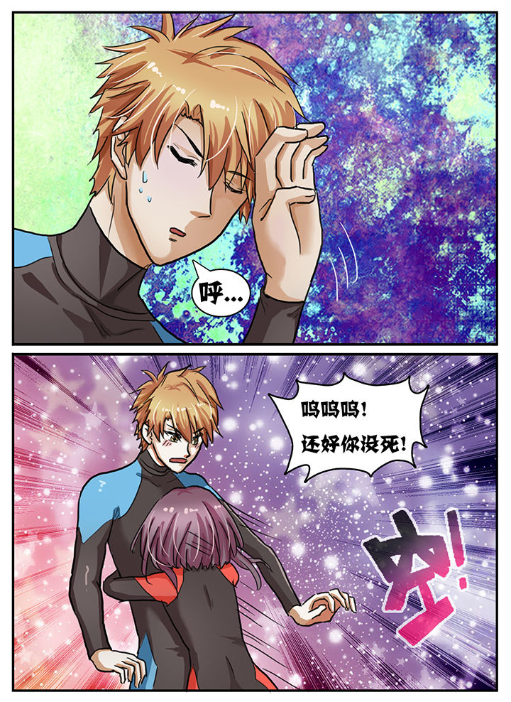 第65章：4
