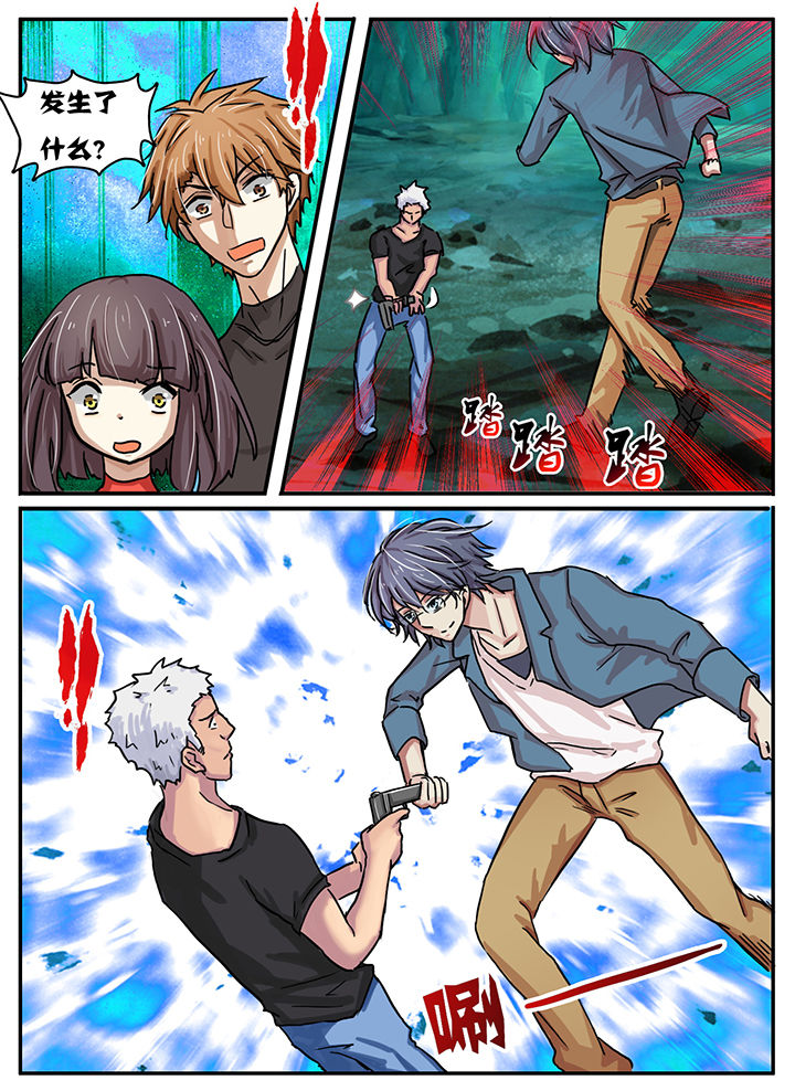 第32章：5