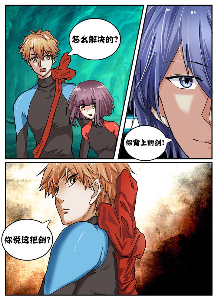 第63章：1