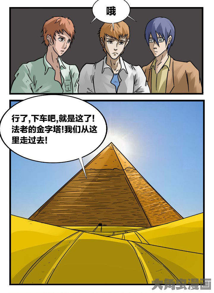 第156章：1