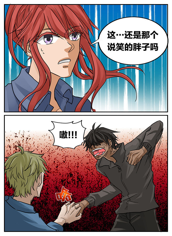 第150章：2