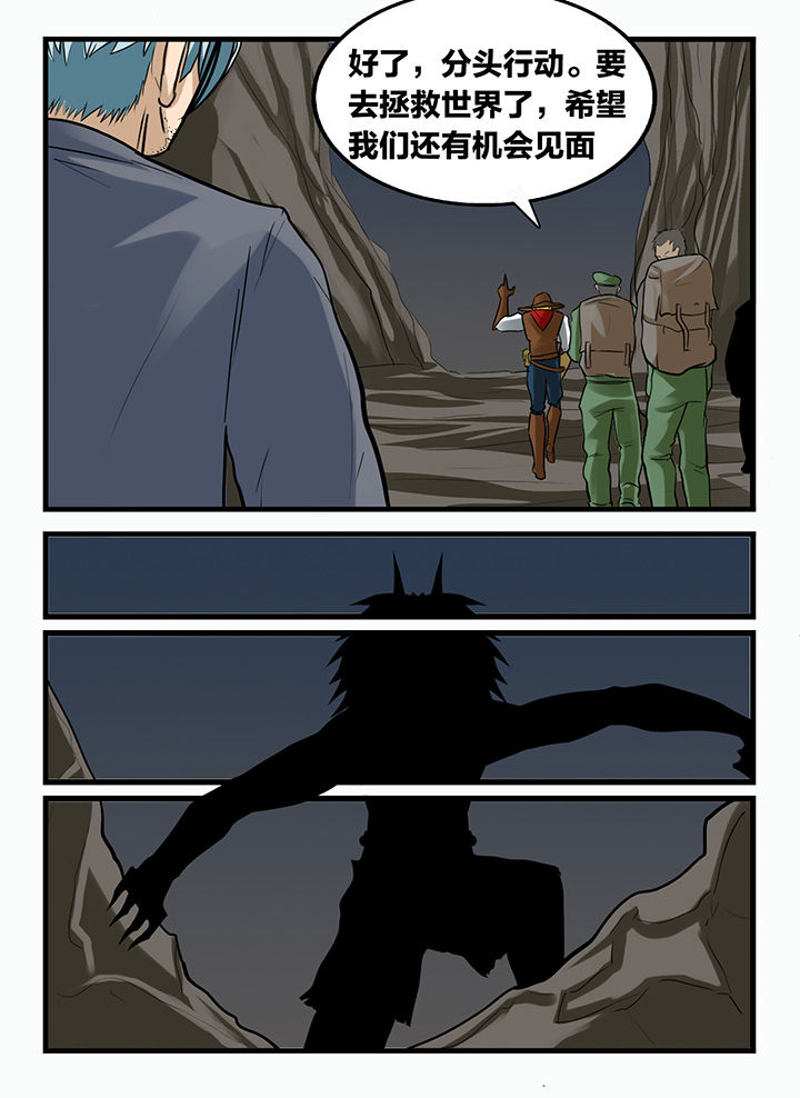 第167章：0