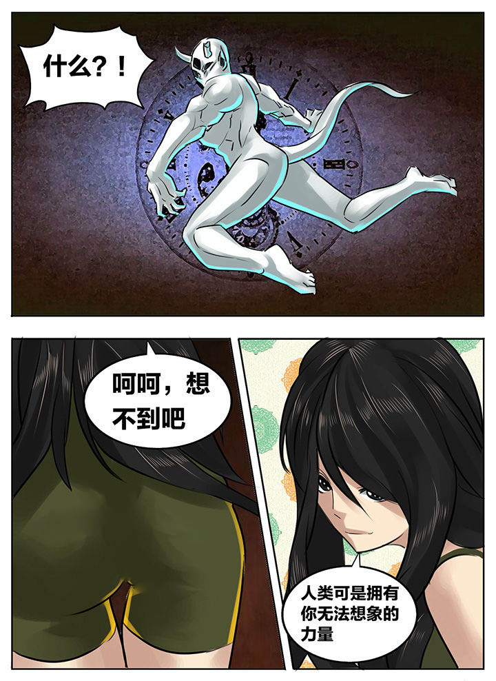 第199章：1