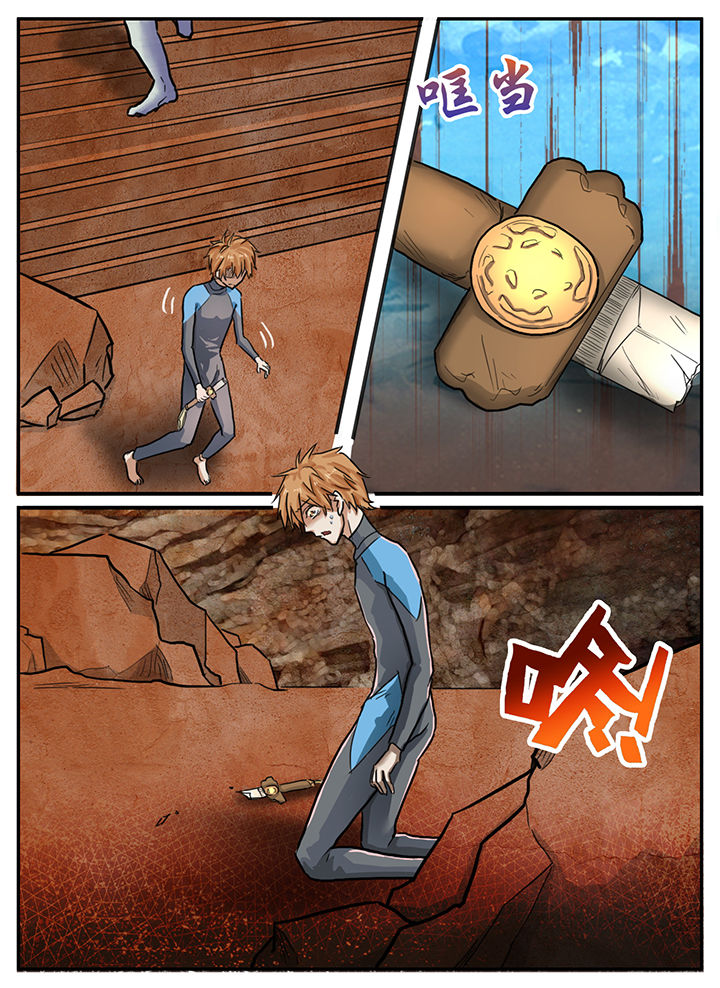 第85章：0