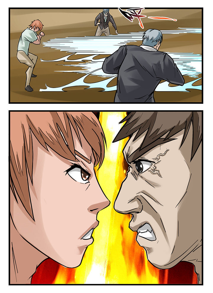 第153章：5