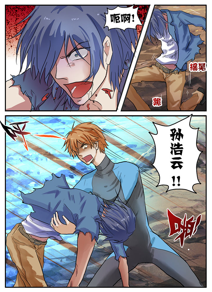 第84章：0